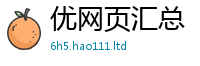 2025新门正版免费资本任7777788888管家婆凤凰网查一下云间玉箭